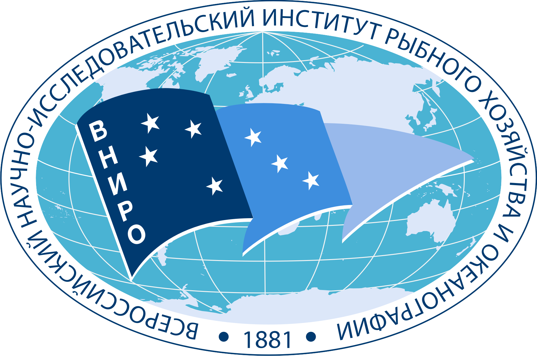 Учреждение всероссийский. Всероссийский НИИ рыбного хозяйства и океанографии. ВНИРО эмблема. ВНИРО Москва. Логотип ПИНРО.