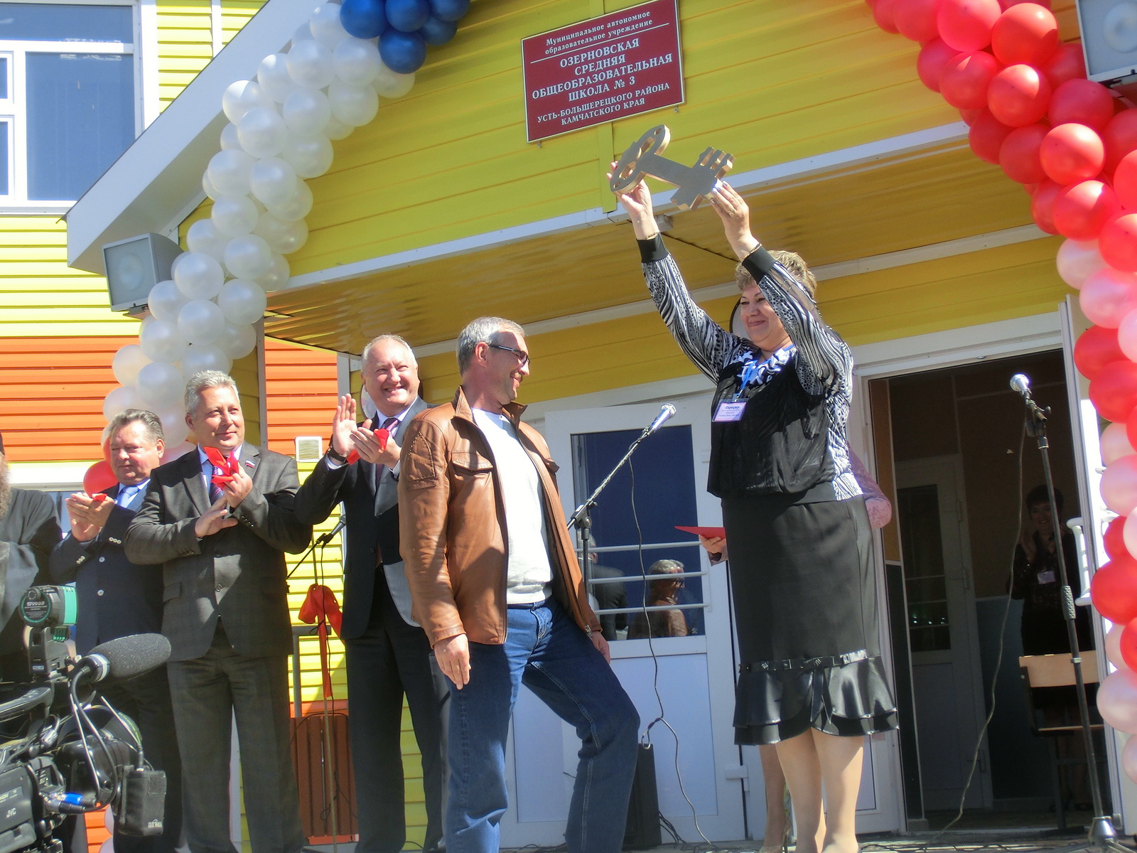 Открытие новой школы в п.Озерновский новый размер